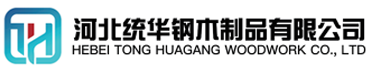 葫芦岛看守所拘留所监室床,监狱床监舍床,监狱犯人高低床,戒毒所约束床具,监区罪犯单人铁床,看守所审讯椅生产厂家-葫芦岛